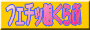 tF`Nu